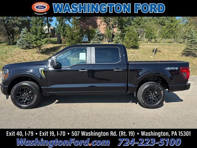 new 2025 Ford F-150 car, priced at $50,485