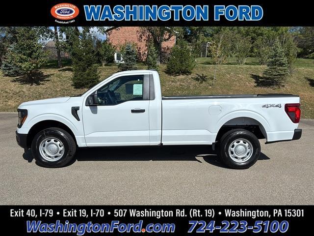 new 2025 Ford F-150 car, priced at $45,530