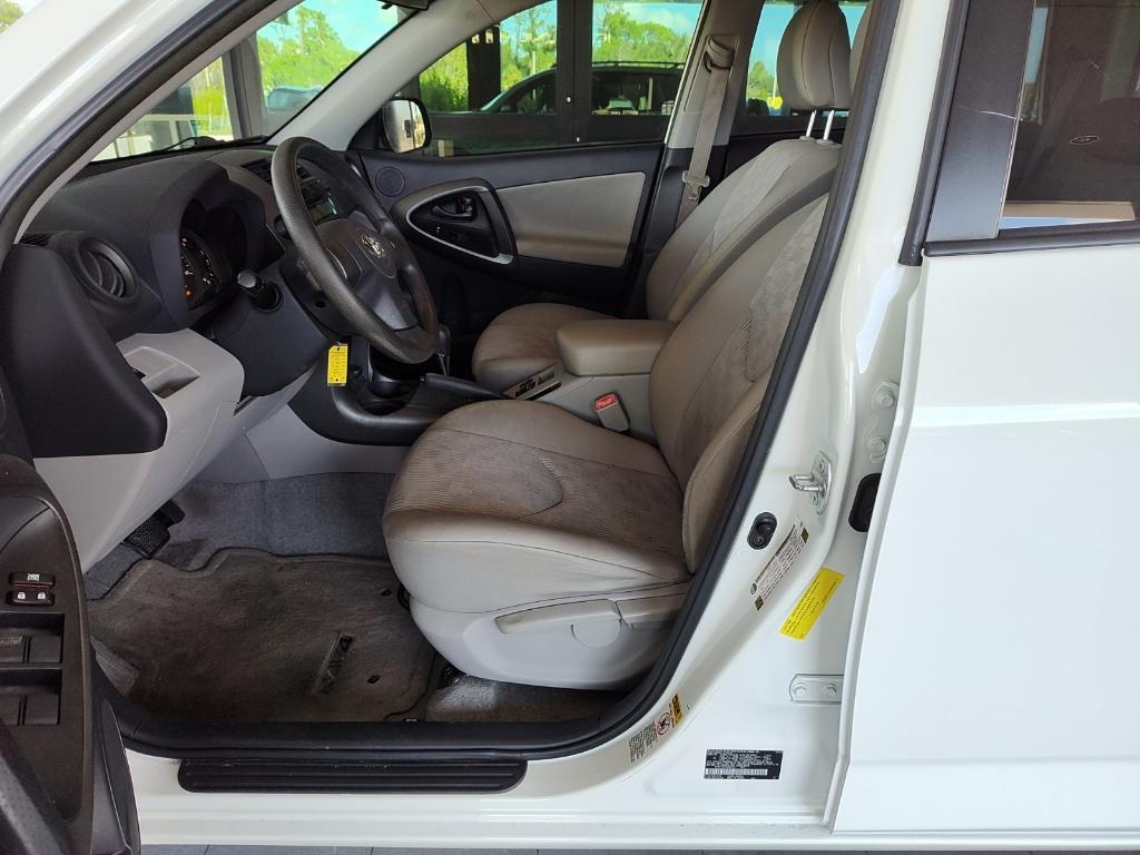 used 2009 Toyota RAV4 car