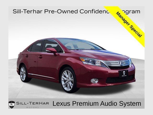 used 2011 Lexus HS 250h car, priced at $13,480