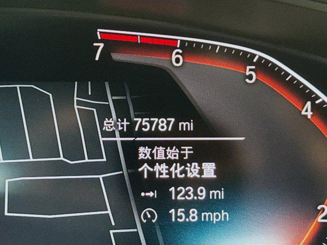 used 2021 BMW 530 car, priced at $24,295