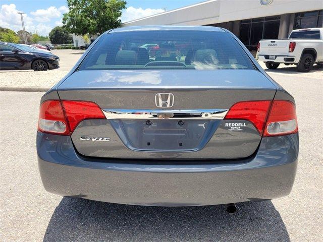 used 2011 Honda Civic car, priced at $8,000