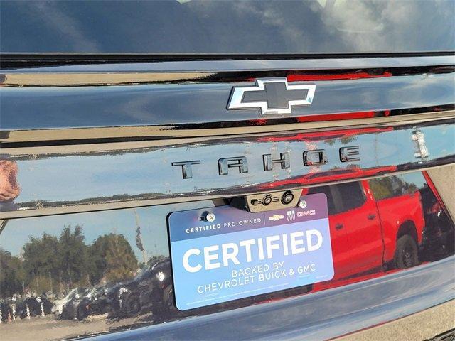 used 2025 Chevrolet Tahoe car
