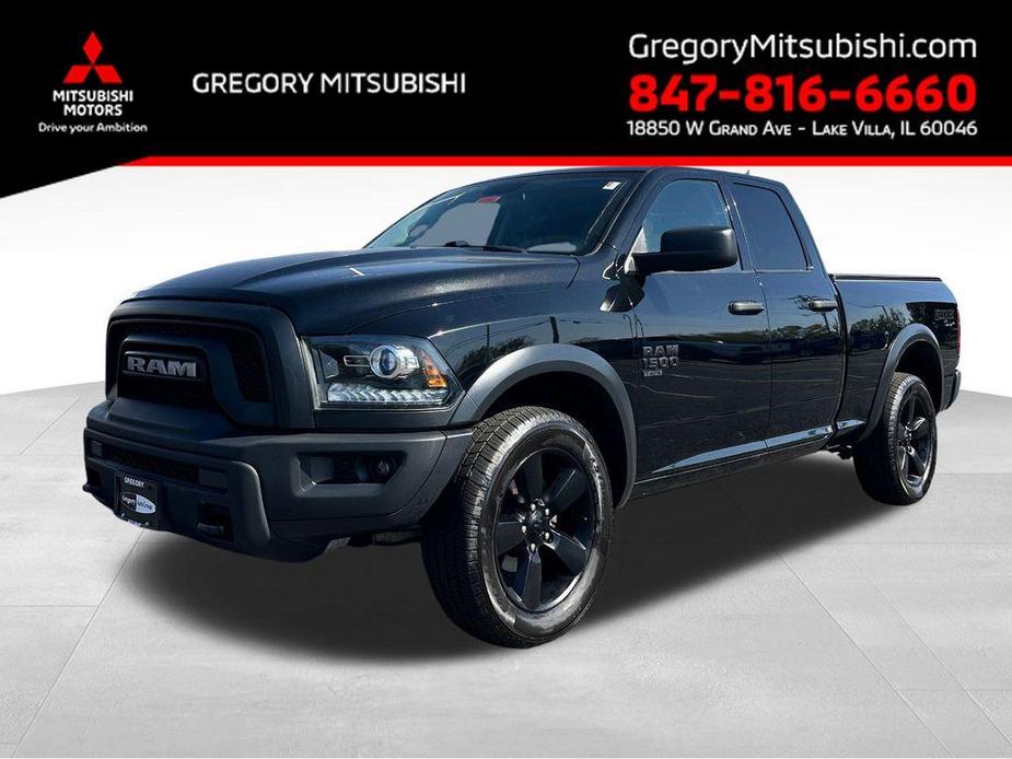 used 2020 Ram 1500 Classic car, priced at $26,225