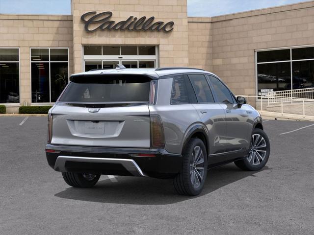 new 2026 Cadillac VISTIQ car, priced at $79,290