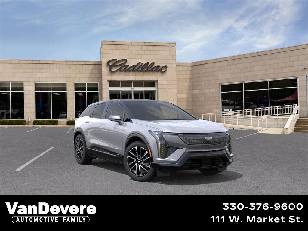 new 2026 Cadillac OPTIQ car, priced at $57,720