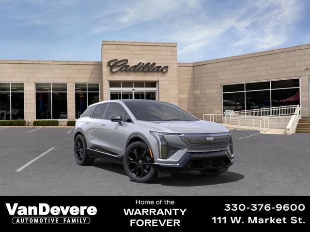 new 2025 Cadillac OPTIQ car, priced at $49,476