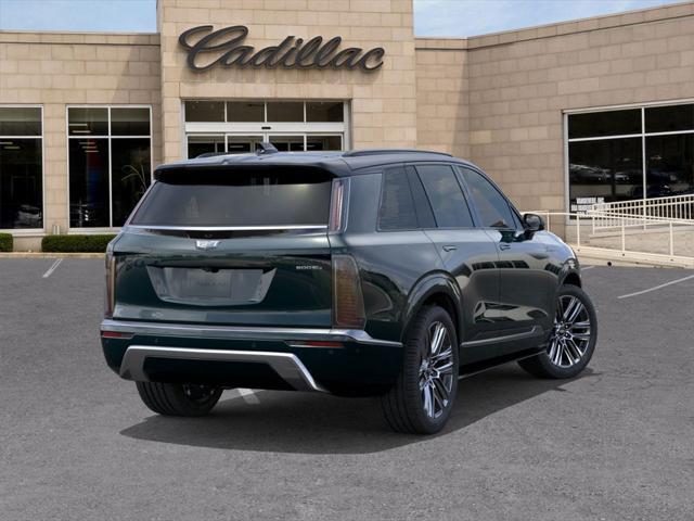 new 2026 Cadillac VISTIQ car, priced at $99,210