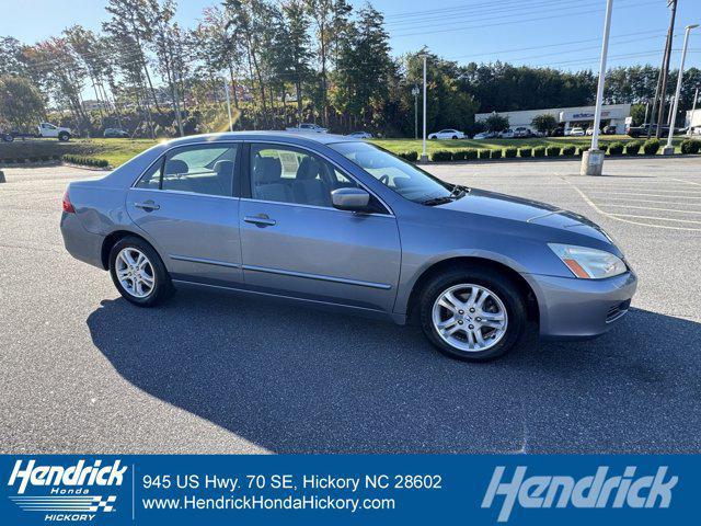 used 2007 Honda Accord car, priced at $7,600