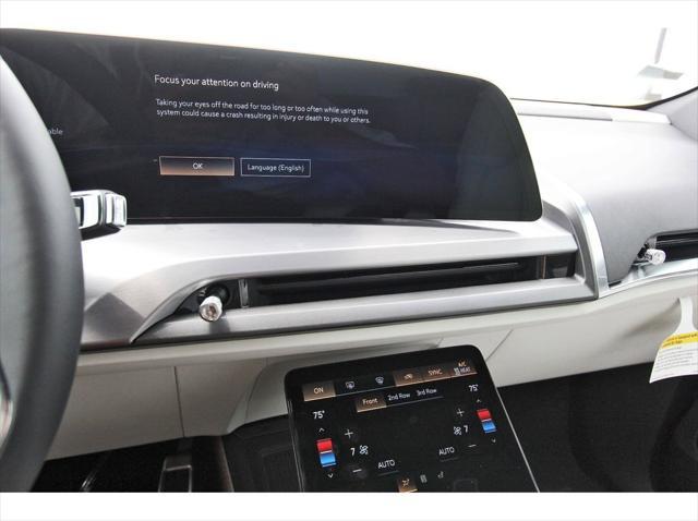 new 2026 Cadillac VISTIQ car, priced at $81,015