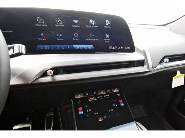 new 2026 Cadillac VISTIQ car, priced at $81,015