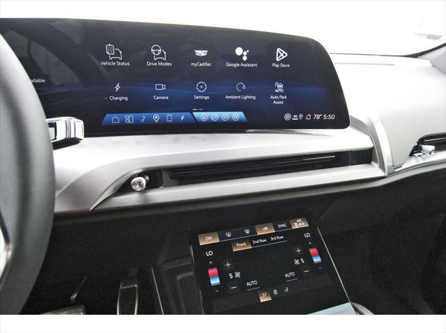 new 2026 Cadillac VISTIQ car, priced at $70,990