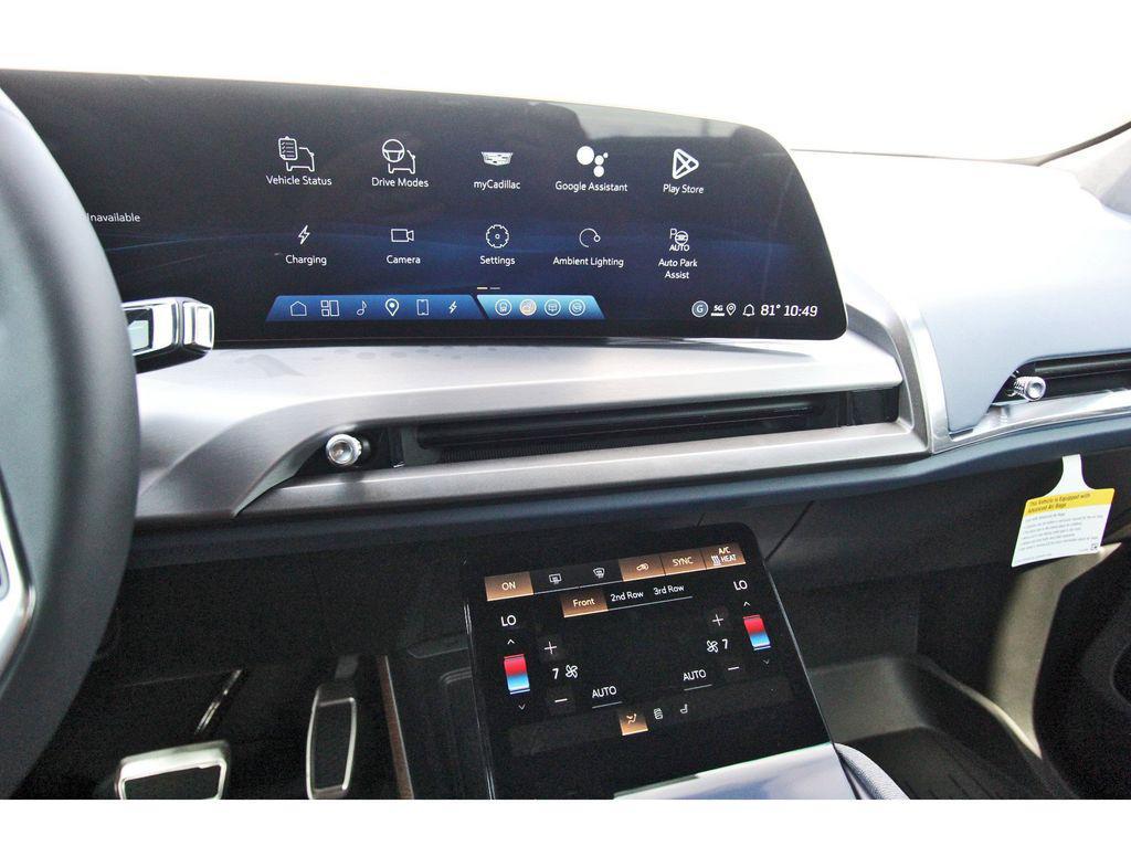 new 2026 Cadillac VISTIQ car, priced at $93,590