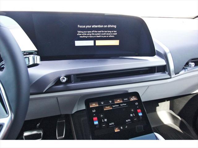 new 2026 Cadillac VISTIQ car, priced at $80,090