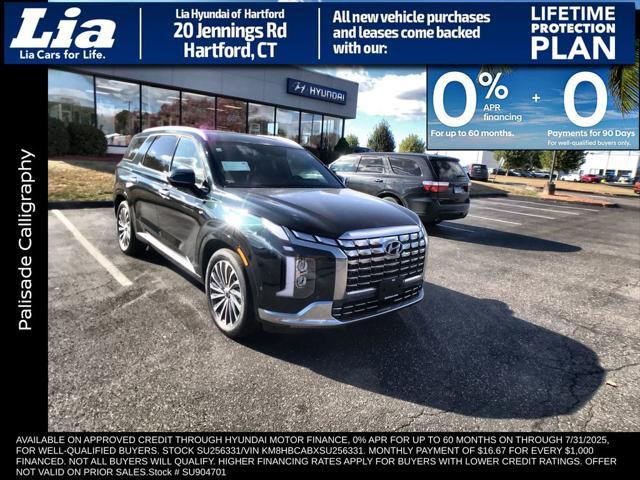 new 2025 Hyundai Palisade car, priced at $55,704