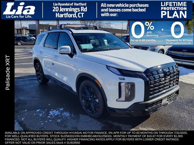 new 2025 Hyundai Palisade car, priced at $47,660