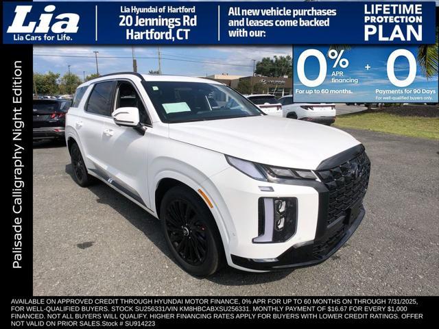 new 2025 Hyundai Palisade car, priced at $57,150