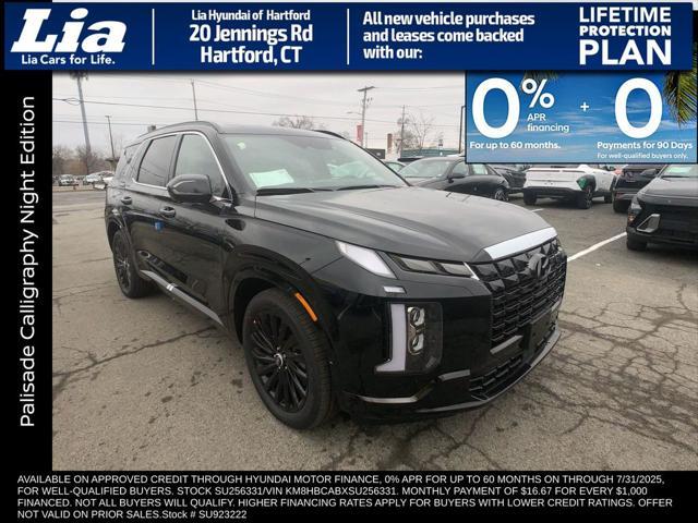 new 2025 Hyundai Palisade car, priced at $56,939