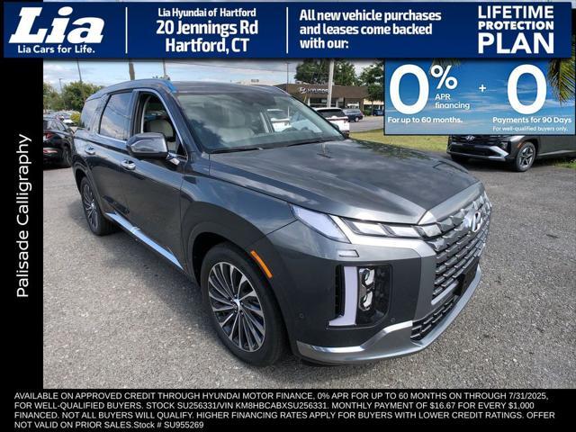 new 2025 Hyundai Palisade car, priced at $55,415