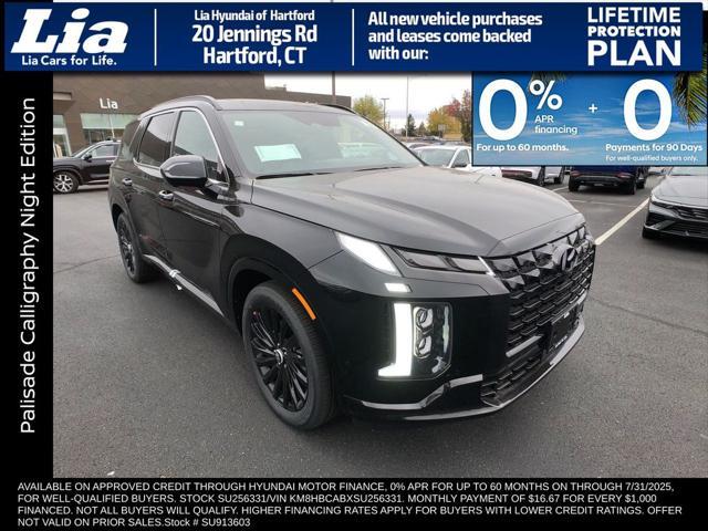 new 2025 Hyundai Palisade car, priced at $56,785