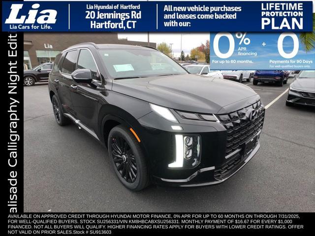 new 2025 Hyundai Palisade car, priced at $56,785