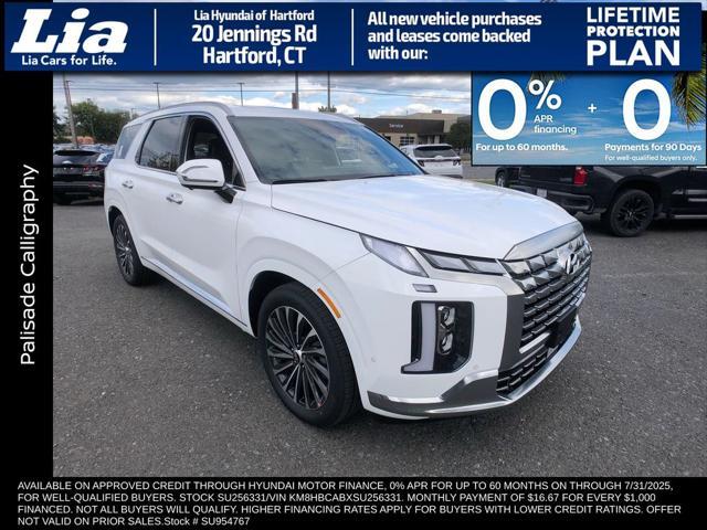 new 2025 Hyundai Palisade car, priced at $55,865