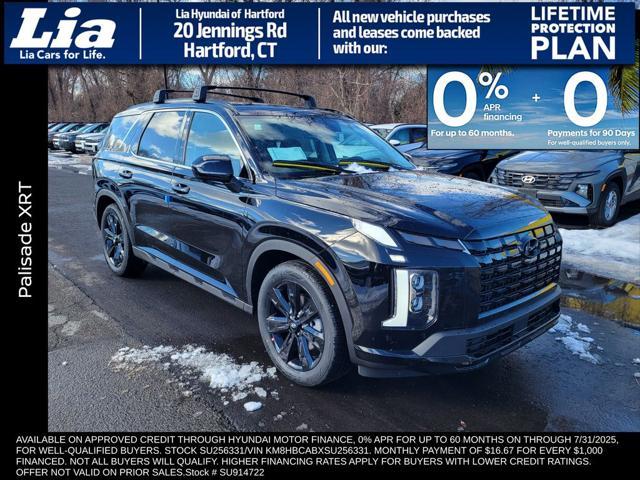 new 2025 Hyundai Palisade car, priced at $47,420