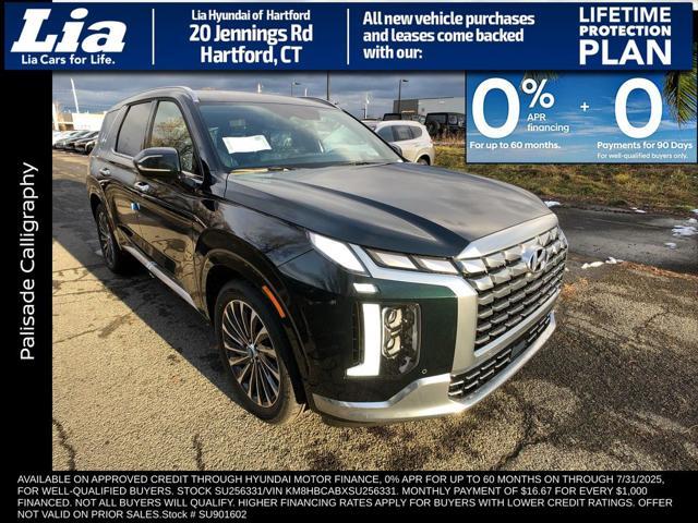 new 2025 Hyundai Palisade car, priced at $55,675