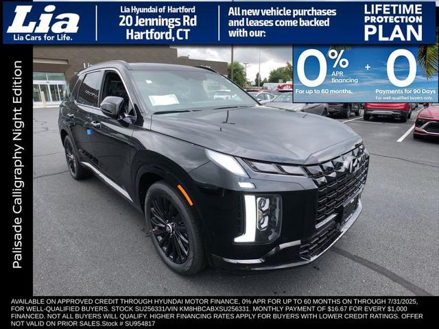 new 2025 Hyundai Palisade car, priced at $56,915