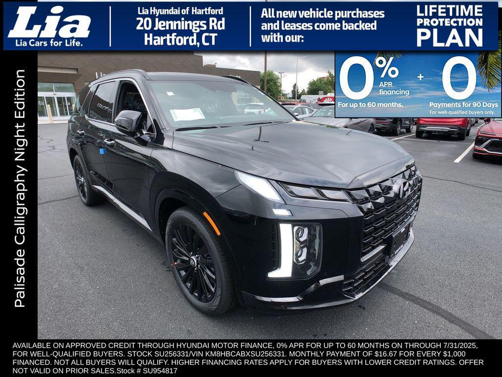 new 2025 Hyundai Palisade car, priced at $56,915