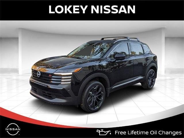 new 2026 Nissan Kicks car, priced at $26,593