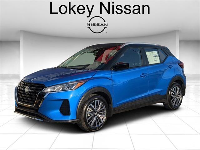 new 2024 Nissan Kicks car, priced at $20,027