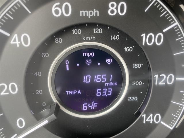 used 2014 Honda CR-V car, priced at $14,995