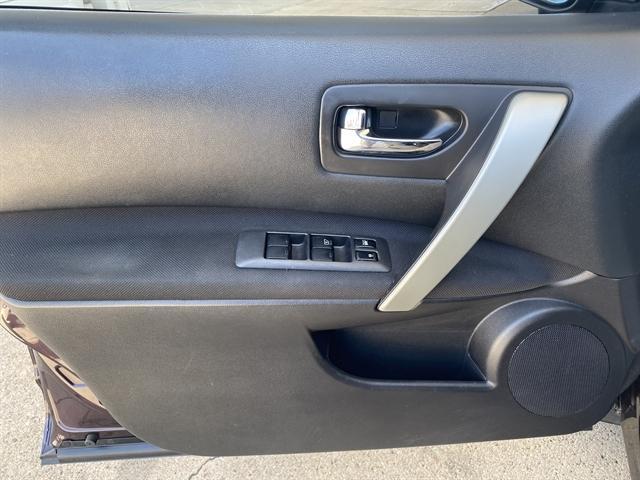 used 2013 Nissan Rogue car, priced at $8,995