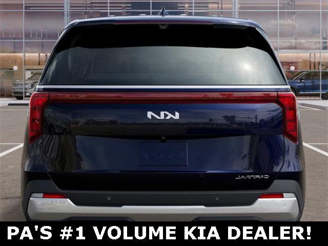 new 2025 Kia Carnival car, priced at $41,089