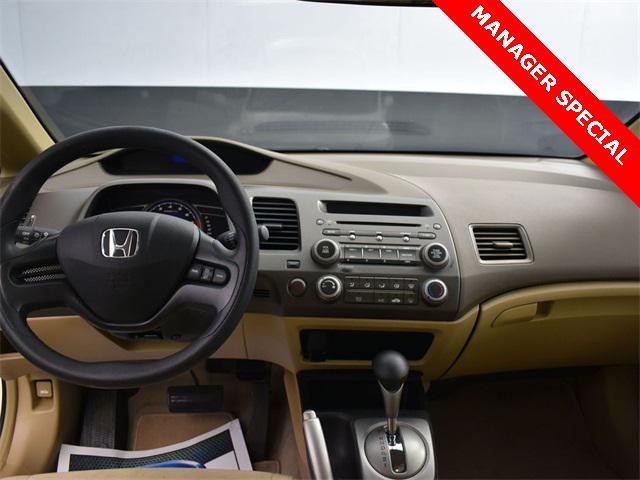 used 2007 Honda Civic car, priced at $5,499