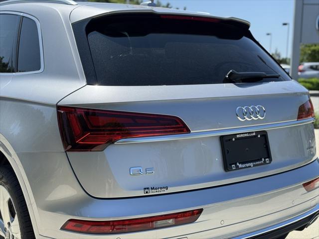 new 2025 Audi Q5 car, priced at $57,550