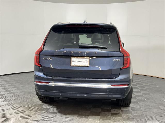 new 2025 Volvo XC90 car, priced at $64,375