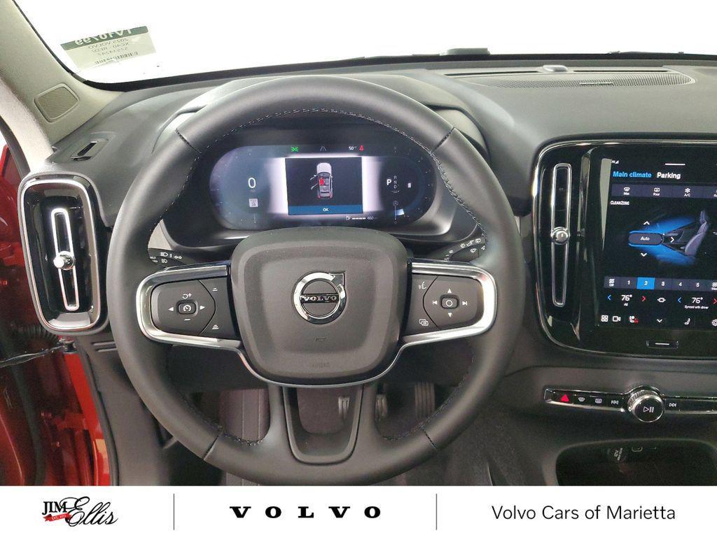 new 2025 Volvo XC40 car, priced at $43,358