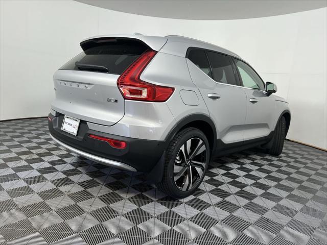 new 2025 Volvo XC40 car