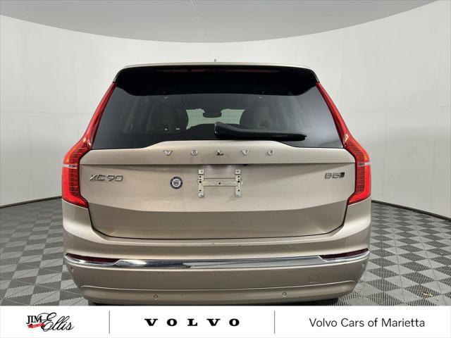 used 2024 Volvo XC90 car, priced at $47,145