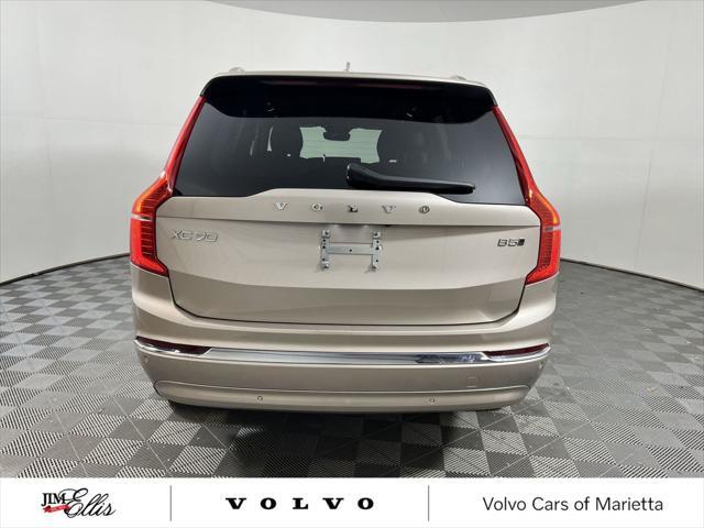 used 2024 Volvo XC90 car, priced at $48,500