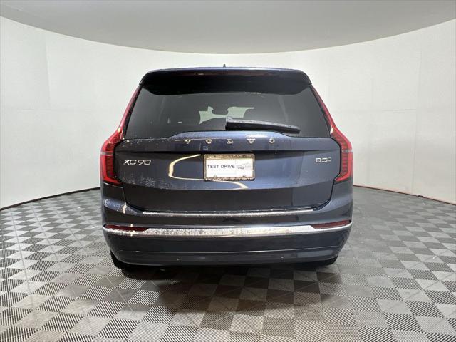 new 2025 Volvo XC90 car, priced at $64,555