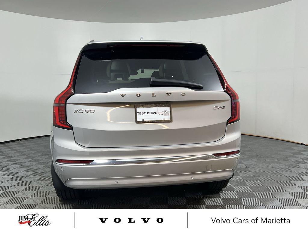 new 2025 Volvo XC90 car, priced at $58,513