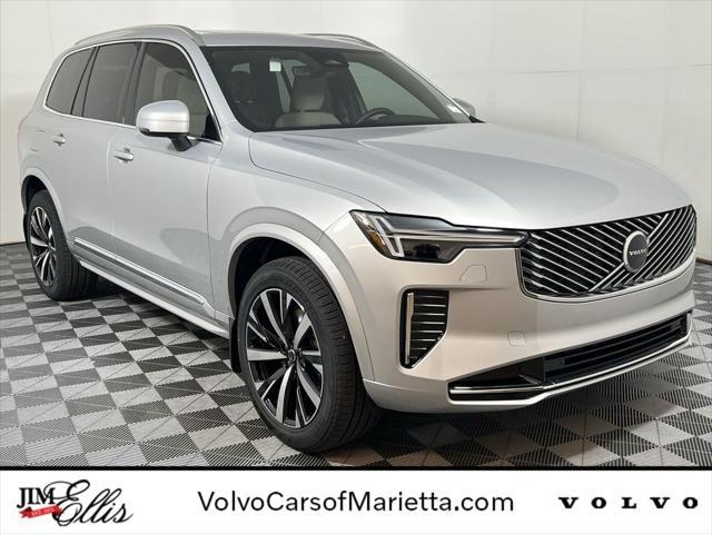 new 2025 Volvo XC90 car, priced at $66,125