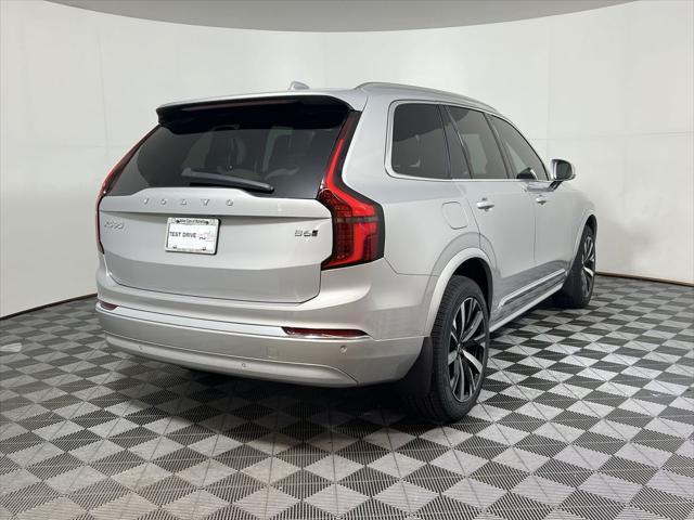 new 2025 Volvo XC90 car, priced at $66,125