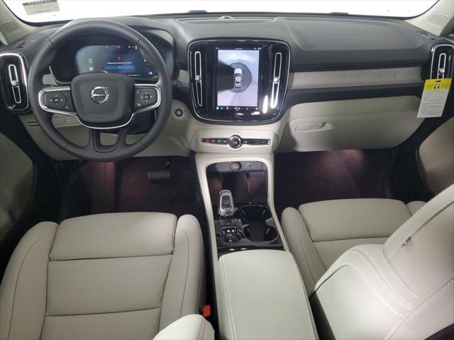 new 2025 Volvo XC40 car, priced at $51,565