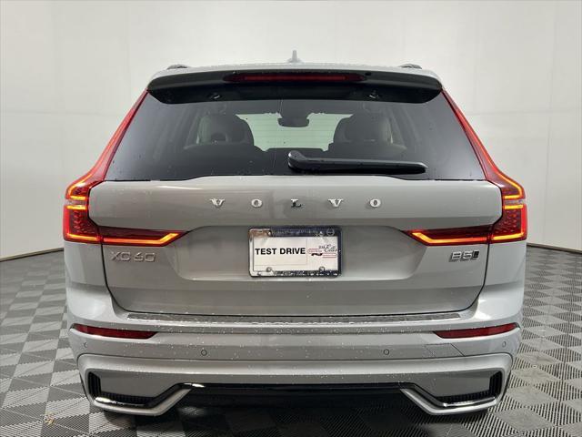 new 2026 Volvo XC60 car, priced at $63,935