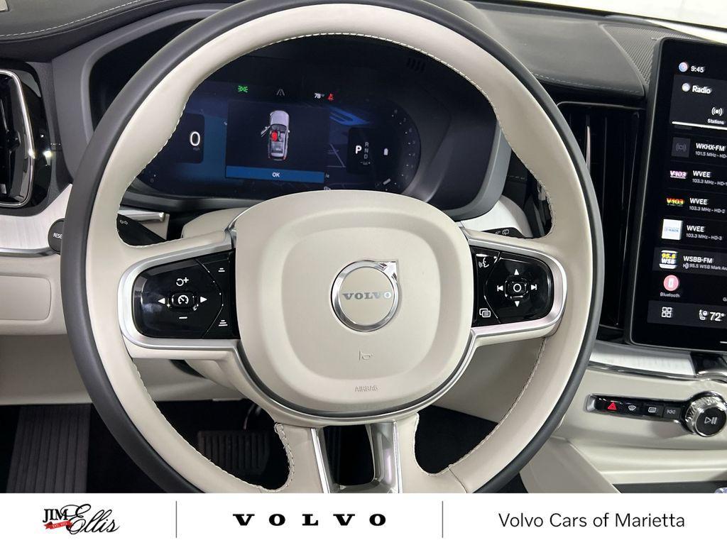 new 2026 Volvo XC60 car, priced at $62,935
