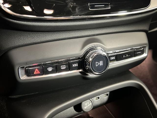 used 2023 Volvo C40 Recharge Pure Electric car, priced at $35,000